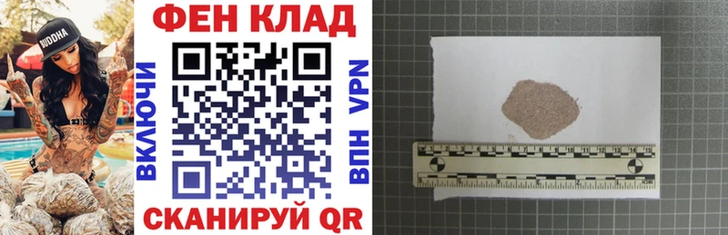 АМФ Premium Сергач