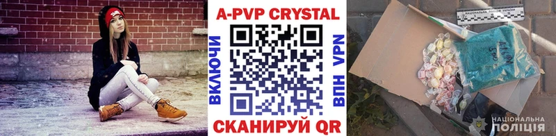 Alfa_PVP СК  Сергач 