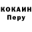 Amphetamine VHQ Grisha DeadLine