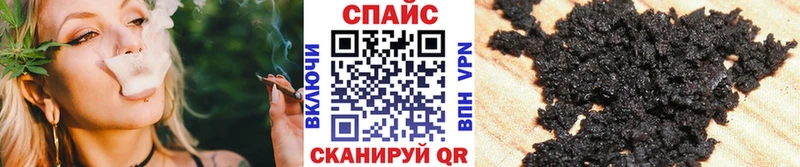 БУТИРАТ BDO 33%  Сергач 