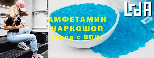 mix Абинск