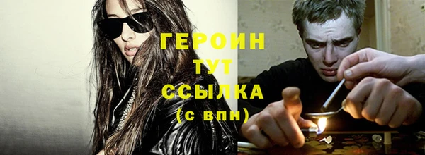 мдпв Остров
