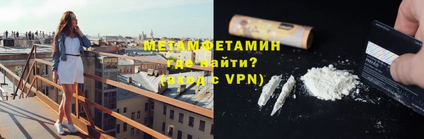ПСИЛОЦИБИНОВЫЕ ГРИБЫ Абдулино
