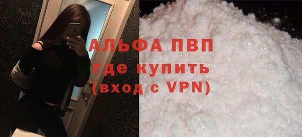 mix Абинск