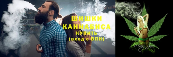 ПСИЛОЦИБИНОВЫЕ ГРИБЫ Абдулино