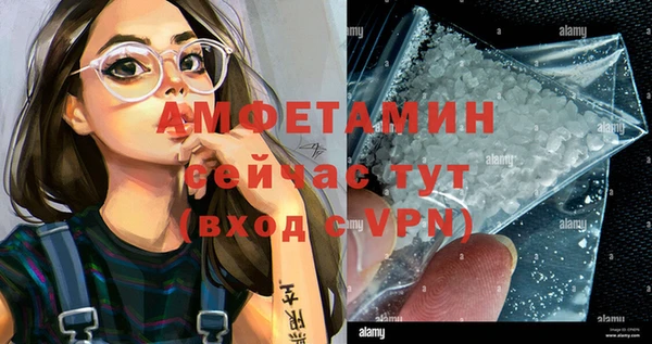 mix Абинск