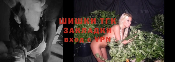 mix Абинск