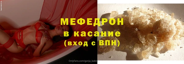 mix Абинск