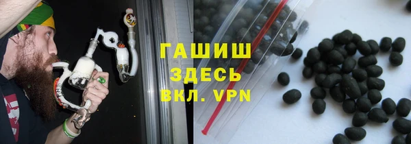 mix Абинск