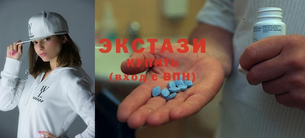 ПСИЛОЦИБИНОВЫЕ ГРИБЫ Абдулино