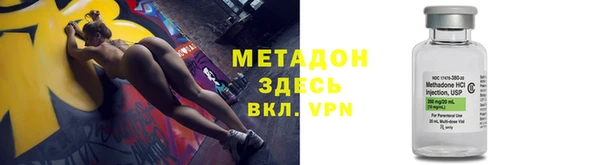 ПСИЛОЦИБИНОВЫЕ ГРИБЫ Абдулино