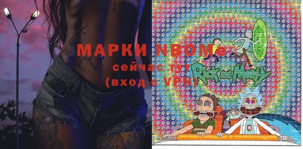 каннабис Абаза