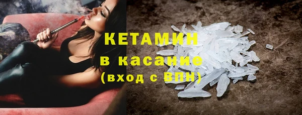 ПСИЛОЦИБИНОВЫЕ ГРИБЫ Абдулино