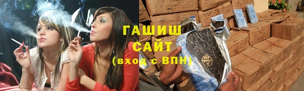 метамфетамин Алзамай