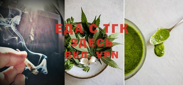 mix Абинск