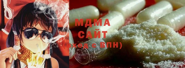 mix Абинск