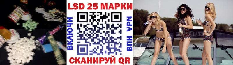 mega tor  где можно купить наркотик  Сергач  Лсд 25 экстази кислота 