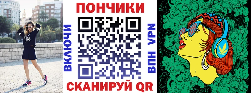 Каннабис VHQ  что такое   площадка телеграм  Сергач 